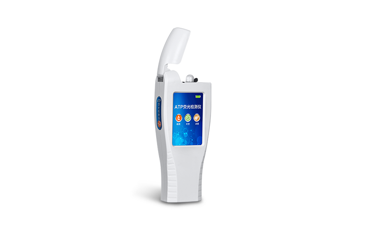 Is the price of ATP fluorescence detector high?