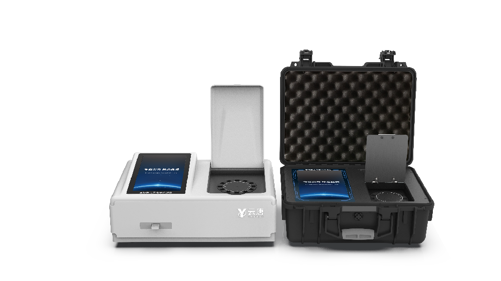 Full-ScenarioGuide头Selection, Functions, Operation按到MaintenanceofHigh-IntelligentFoodSafetyDetector