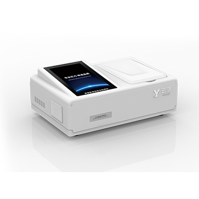 YT-G600 Food Safety Detector | 6-Channel Box-Type Multi-Functional Food Comprehensive Rapid Testing Equipment